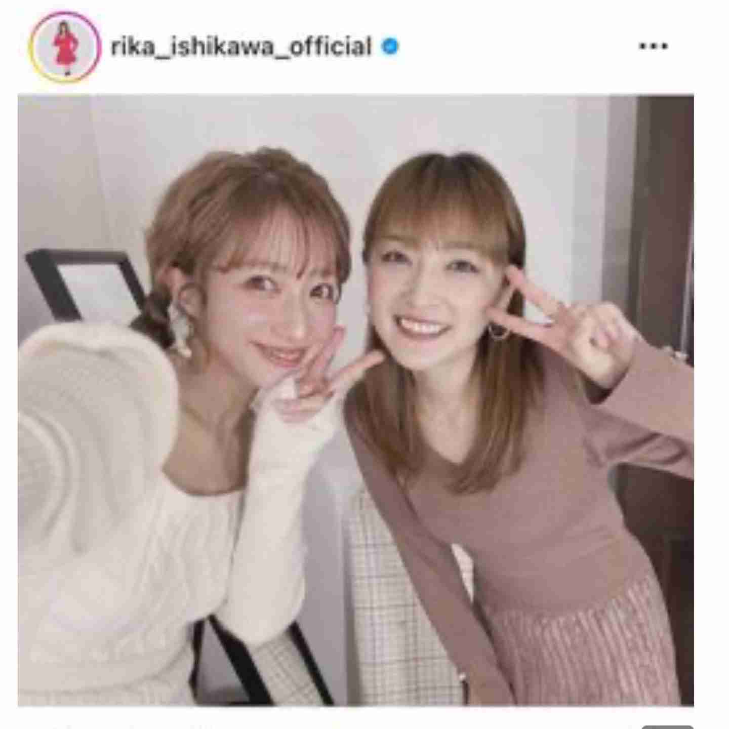 元モー娘。石川梨華41歳　次男の卒園式を報告「ものすごく久しぶりにちゃんとメイクしたので」自撮りショット！