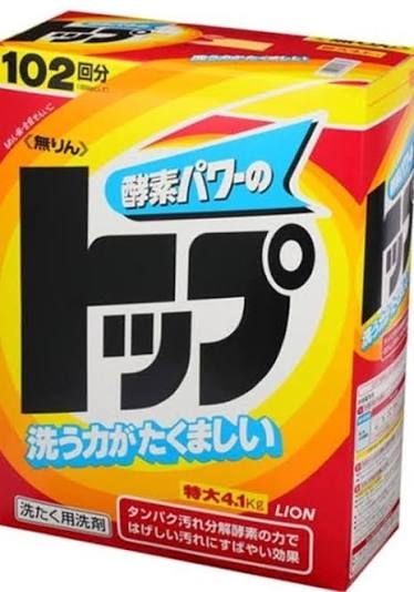 【戦争】何か備蓄してる？【石油不安】