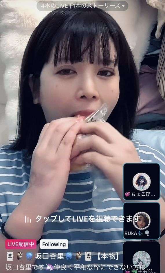サンドイッチ万引きの坂口杏里が釈放 勾留は10日　犯行動機は「スリルを味わう」も更生誓う