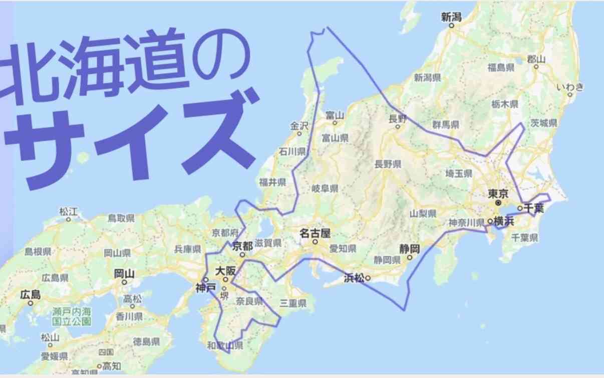 宴会のあと同級生を殺害“誤想防衛”主張の76歳被告「天国があるのであれば金蔵に会いたい」「ごめんなさい」検察は懲役8年求刑 函館地裁
