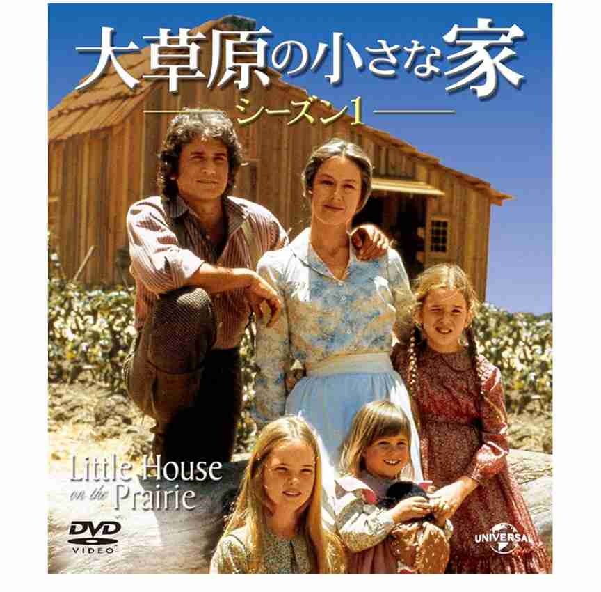 アメリカのドラマを見て、「日本と違うな～」と思う事part 3