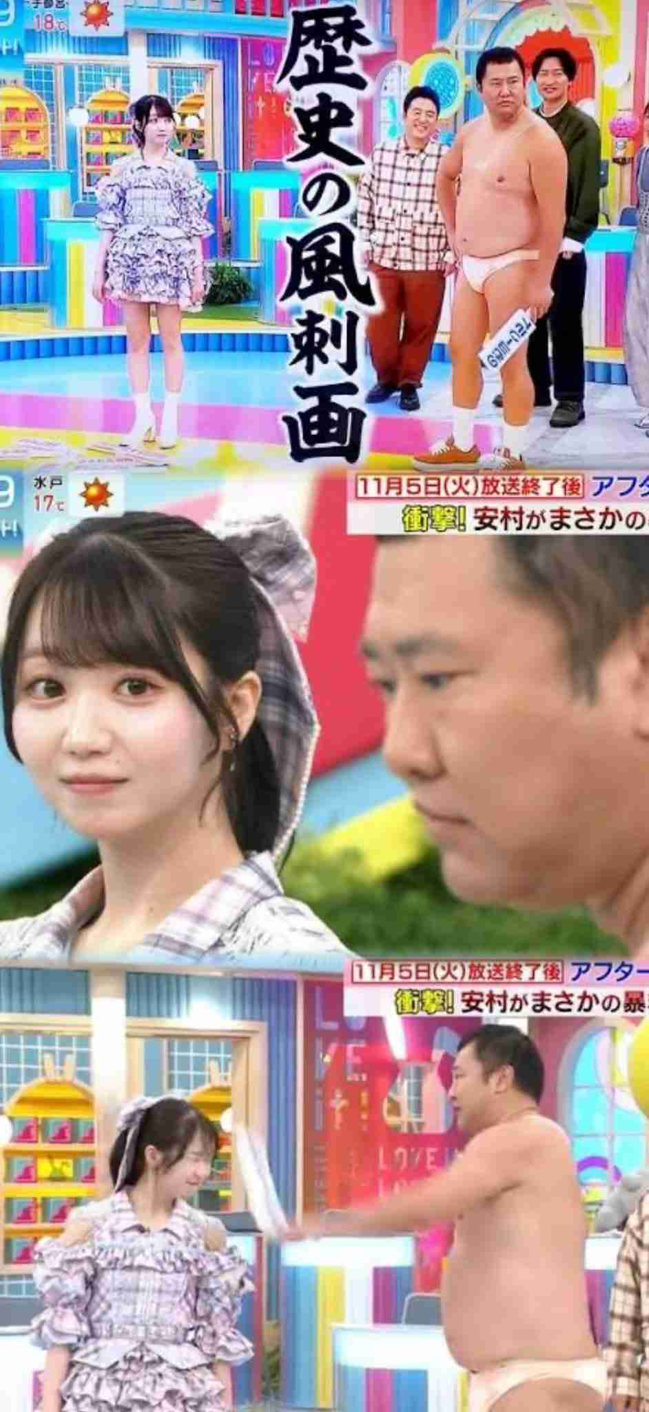 表情がコロコロ変わる人に魅力を感じる