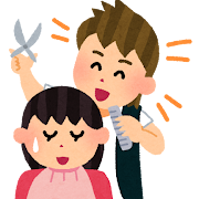 リピーターになると舐めてくる店員