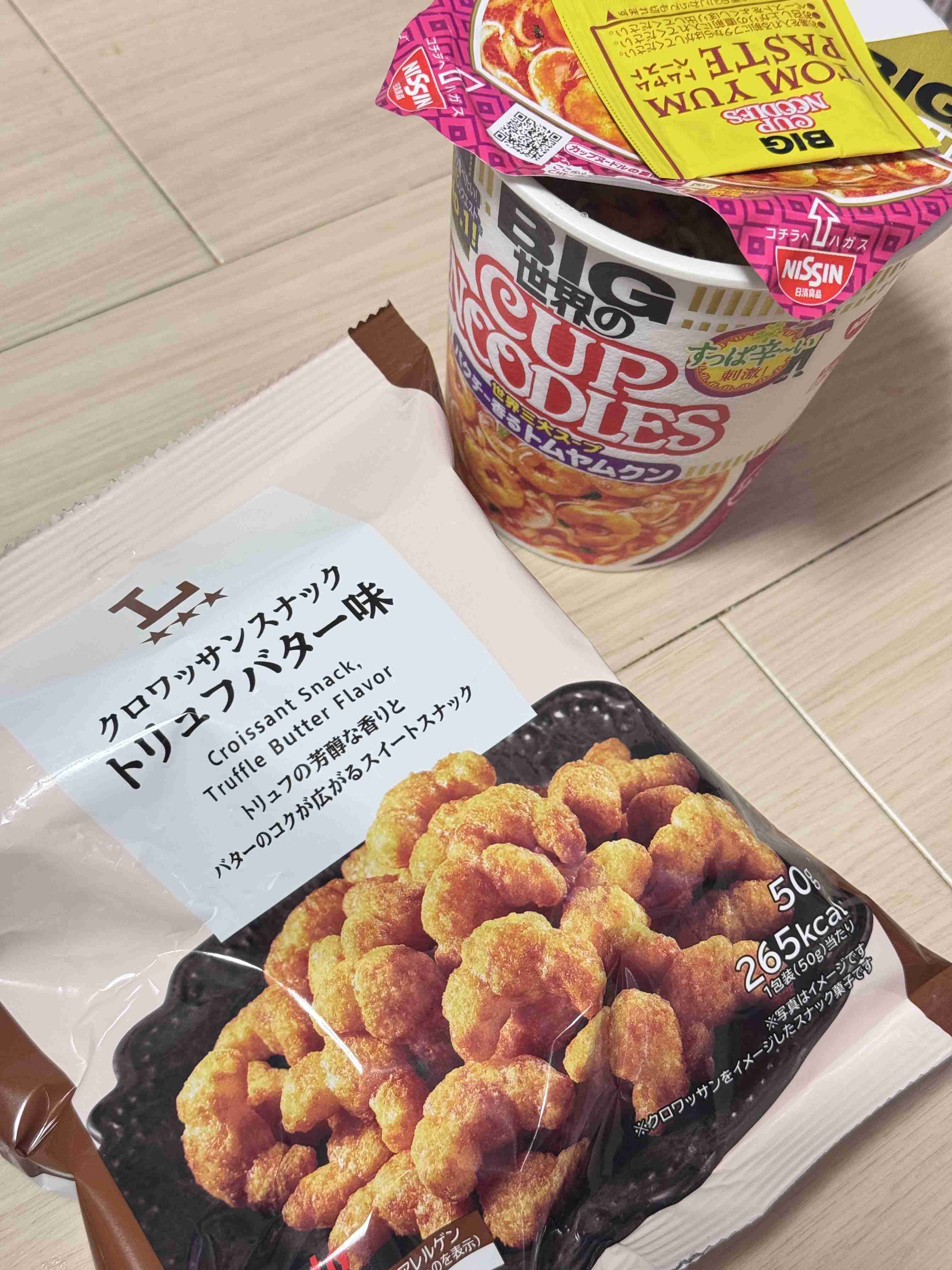 この先カップヌードルを超えるカップ麺は出てくるのか?