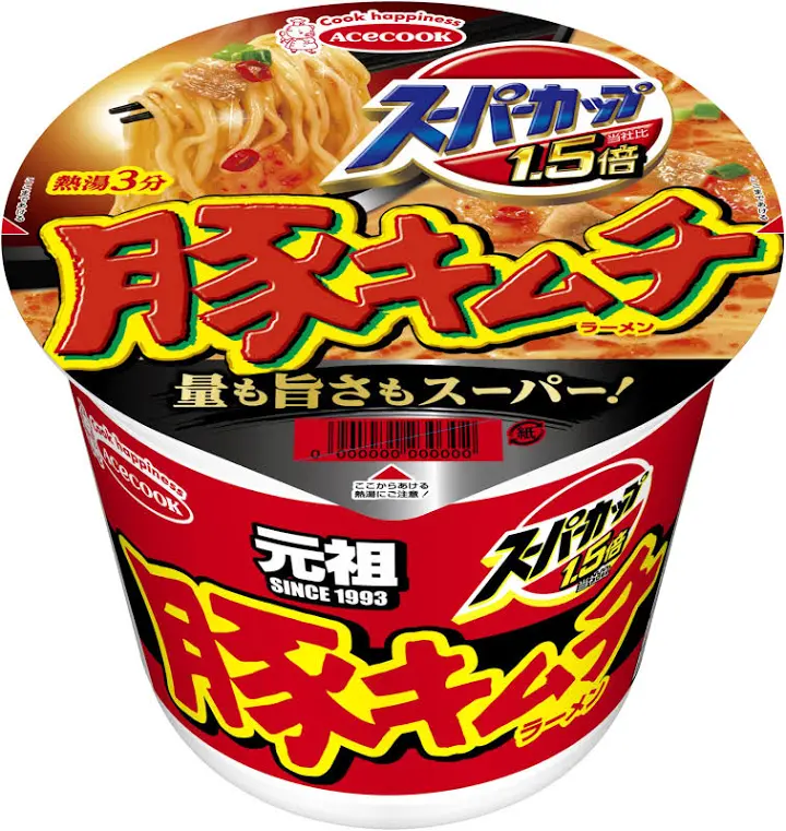 この先カップヌードルを超えるカップ麺は出てくるのか?