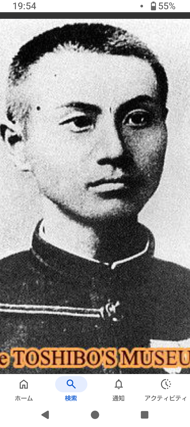 明治・大正・昭和のイケメン