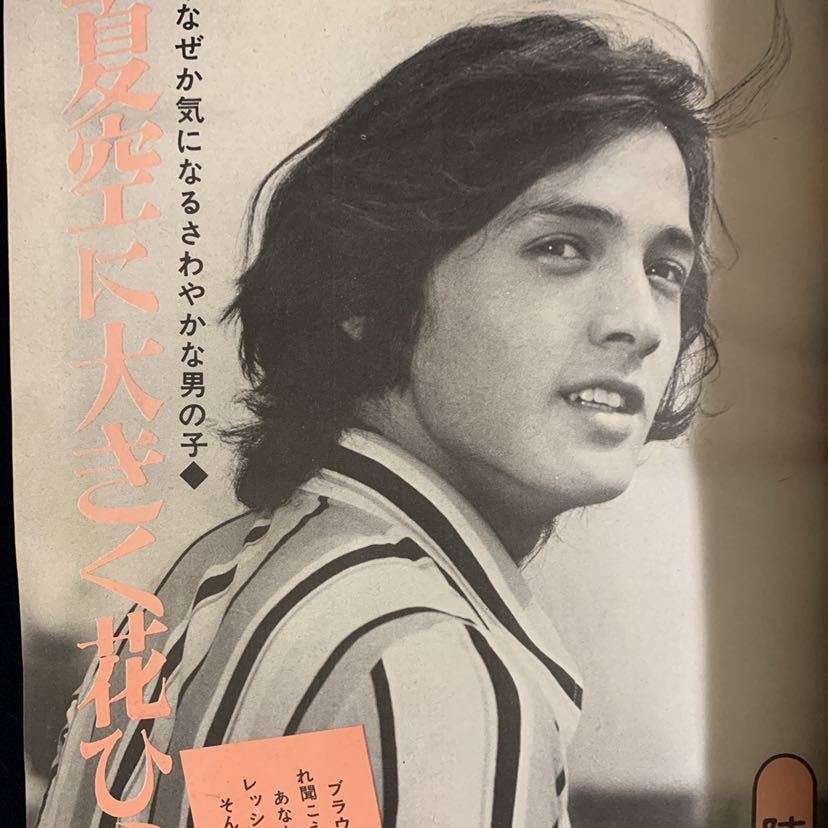 明治・大正・昭和のイケメン