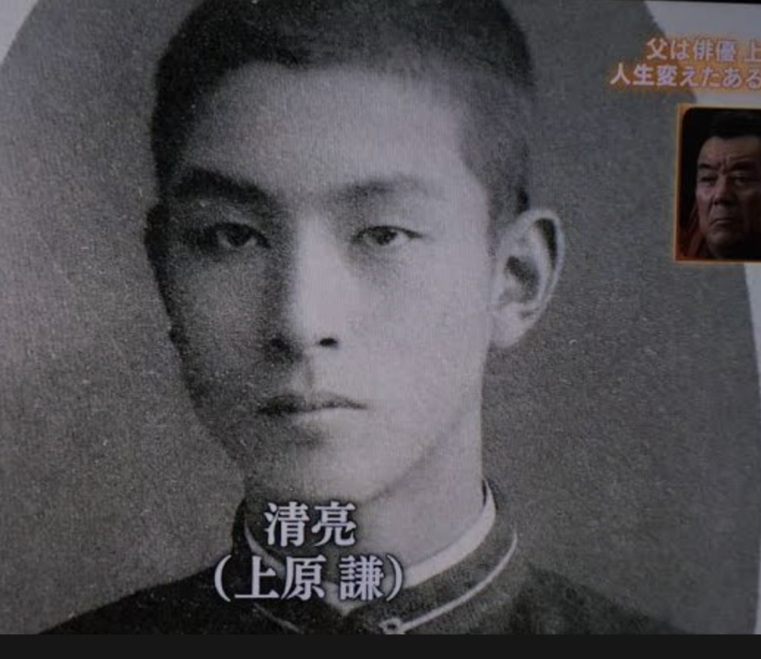 明治・大正・昭和のイケメン