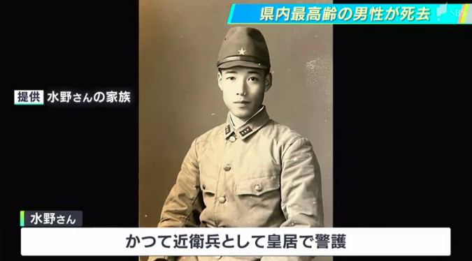明治・大正・昭和のイケメン