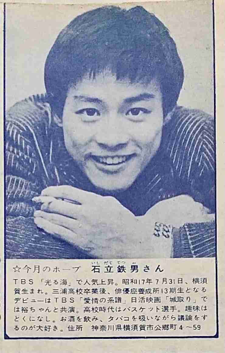 明治・大正・昭和のイケメン
