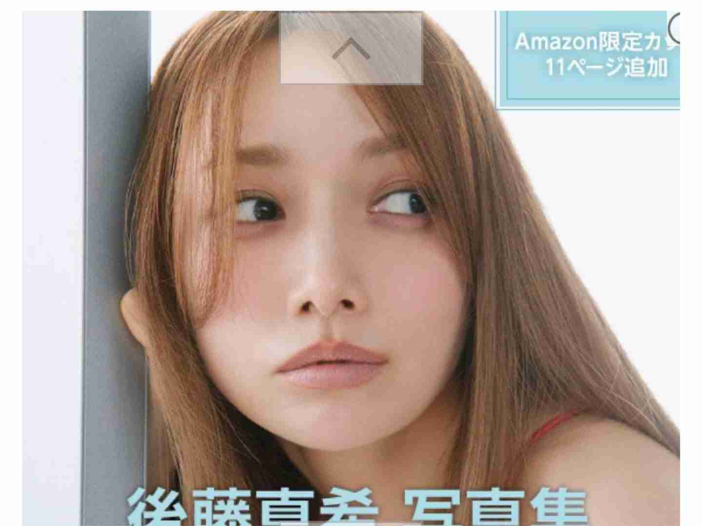 正直引いてしまうこと