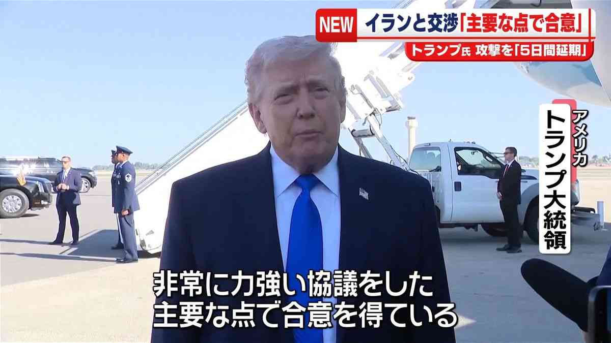 日経平均、一時1700円超上昇…「原油価格の動向が相場を左右」で1000円以上変動する日が相次ぐ