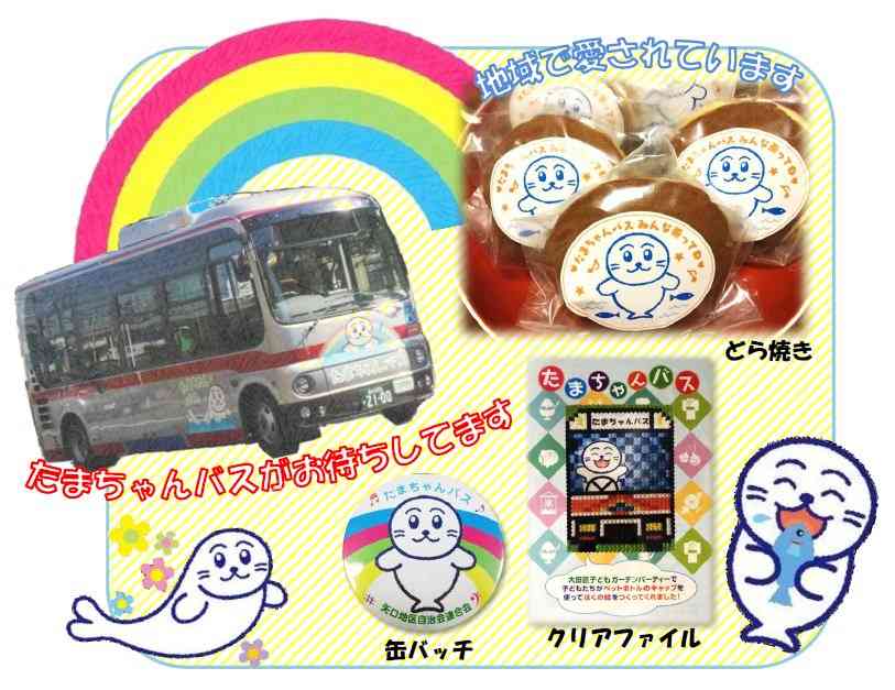 あの頃の日本って平和だったよなぁと思うこと