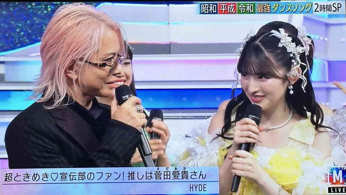 推しに冷めた瞬間Part15