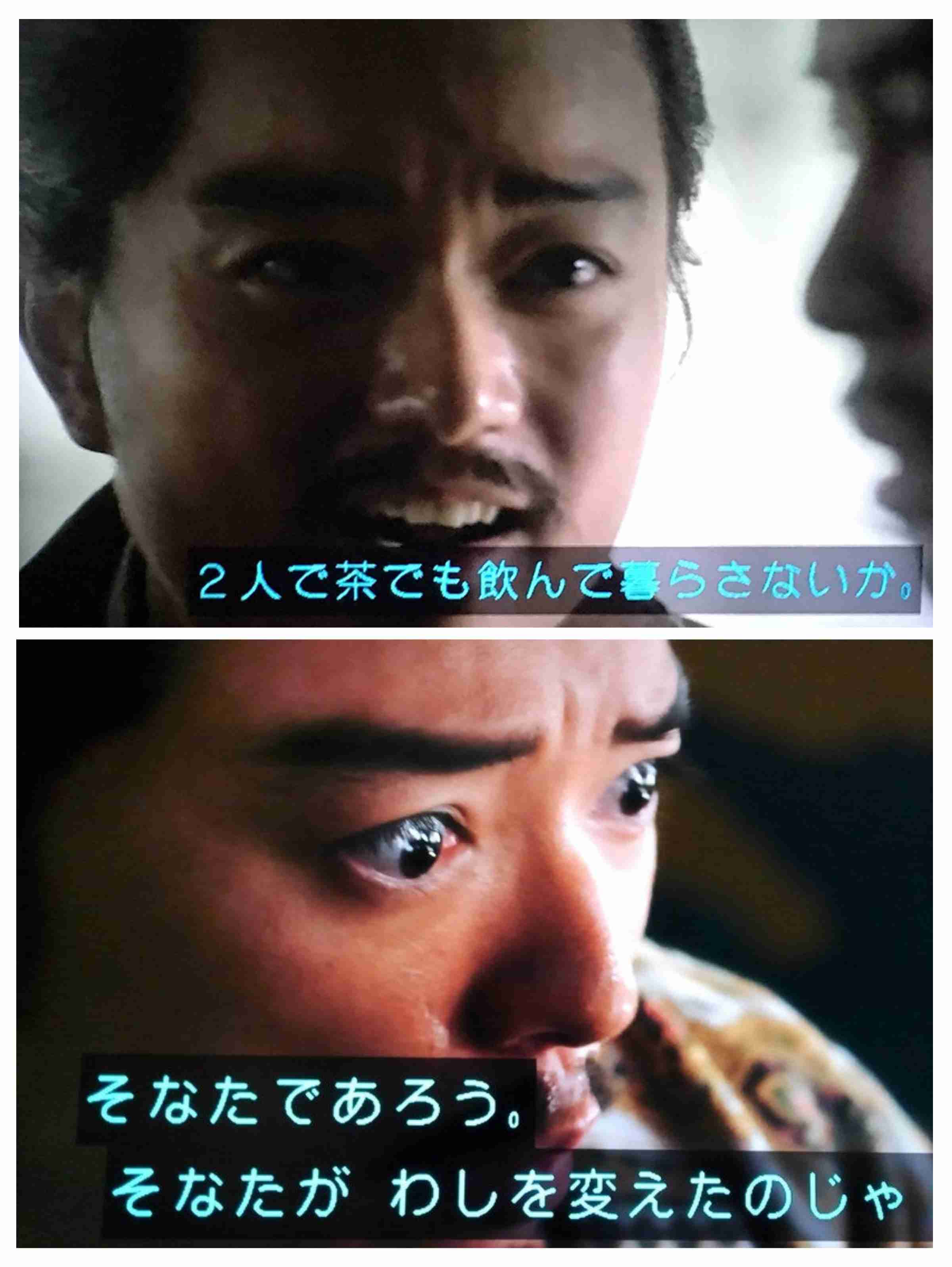 【実況・感想】豊臣兄弟！第10話『信長上洛』