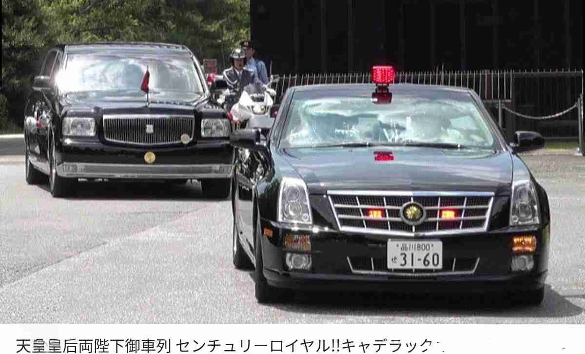 ガソリン需要の抑制論に言及　自民幹部「国民の覚悟も」