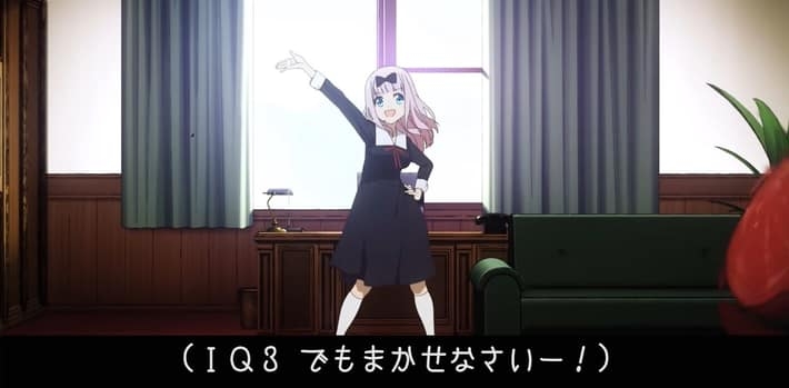 広瀬アリス「興奮しすぎてIQ3に」の表現に「気安く使っていい数字じゃない」批判集中“ネットスラング”の落とし穴