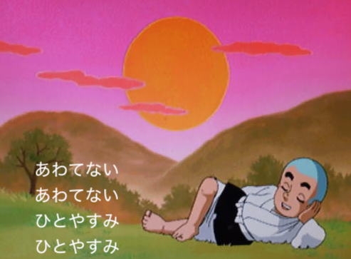 職場で後輩の欠点ばかり話す人の心理