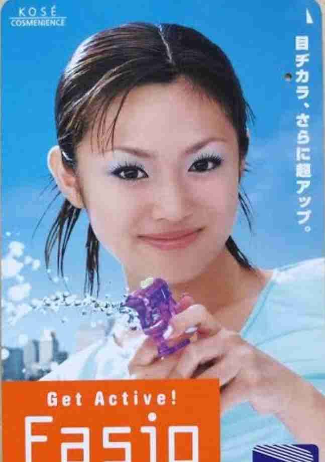 【懐かしい】あの頃のメイク選手権