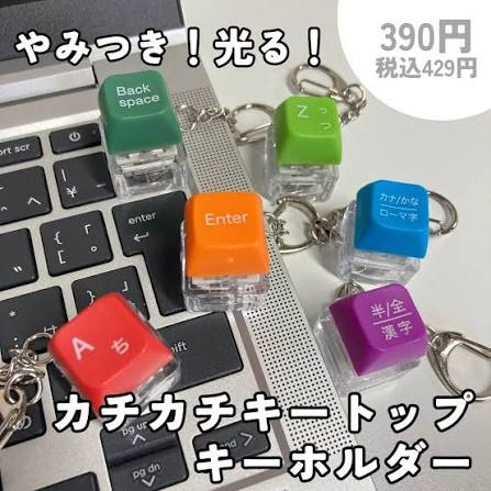ひろゆき氏　“ADHD多動症”テーマのフライト迷惑動画に私見「多動症歴49年からすると」