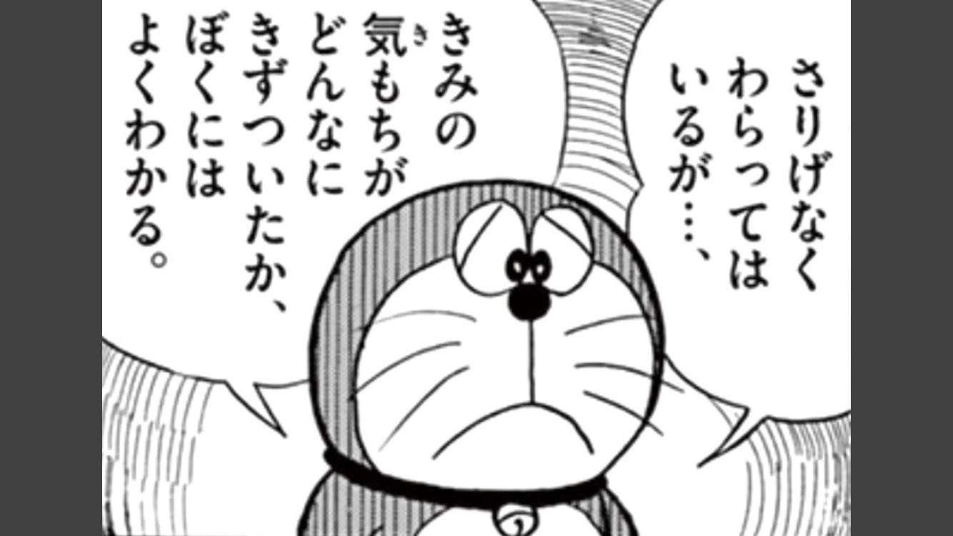 頼ってほしくないときにやんわり断る方法