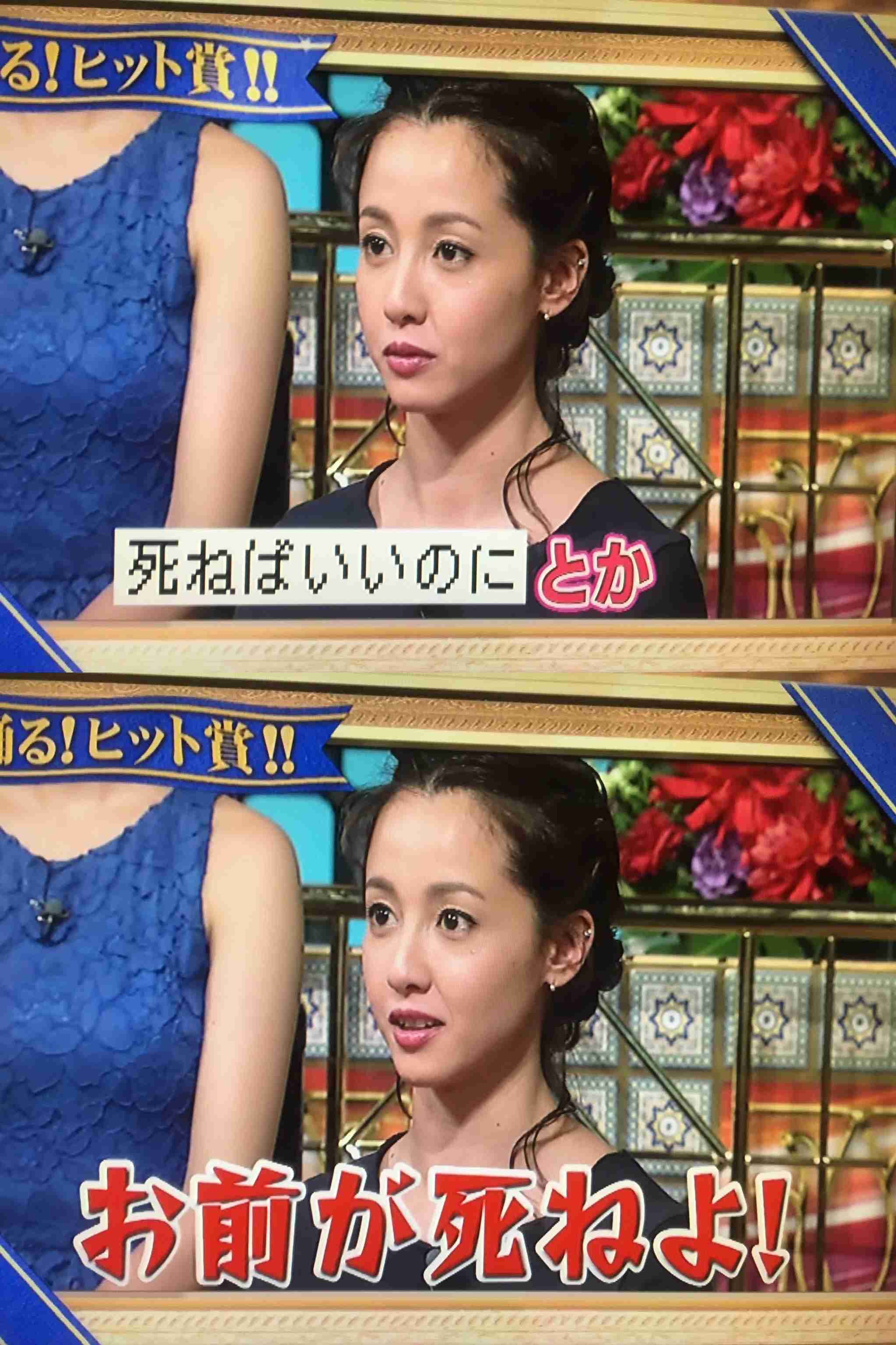 「地獄に堕ちろ」「早く死んでこいよ」自殺した娘（13）のスマホのロックを解除した母親が目にした、同級生の女子生徒が送った苛烈すぎるメッセージ”の数々