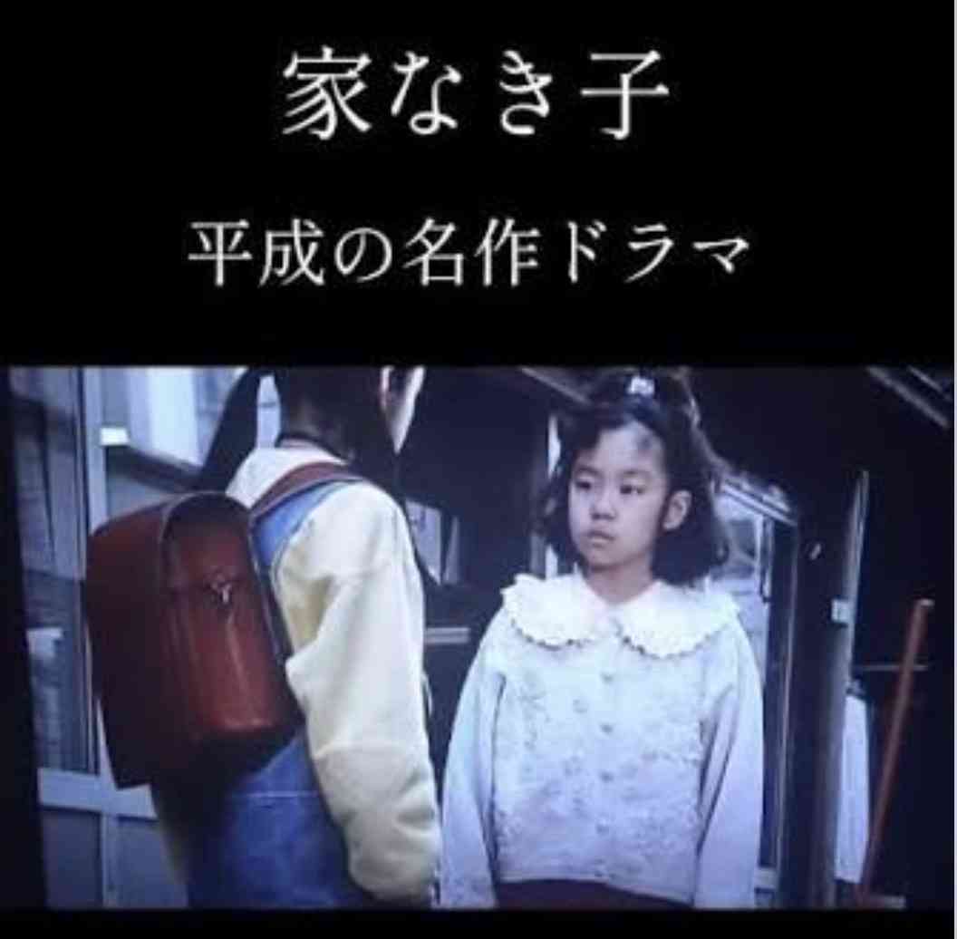 「地獄に堕ちろ」「早く死んでこいよ」自殺した娘（13）のスマホのロックを解除した母親が目にした、同級生の女子生徒が送った苛烈すぎるメッセージ”の数々