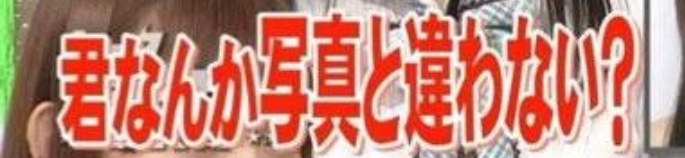 【TGC】杉浦太陽・辻希美・希空、親子初共演でランウェイ 3人で「LOVEマシーン」特別バージョンも披露