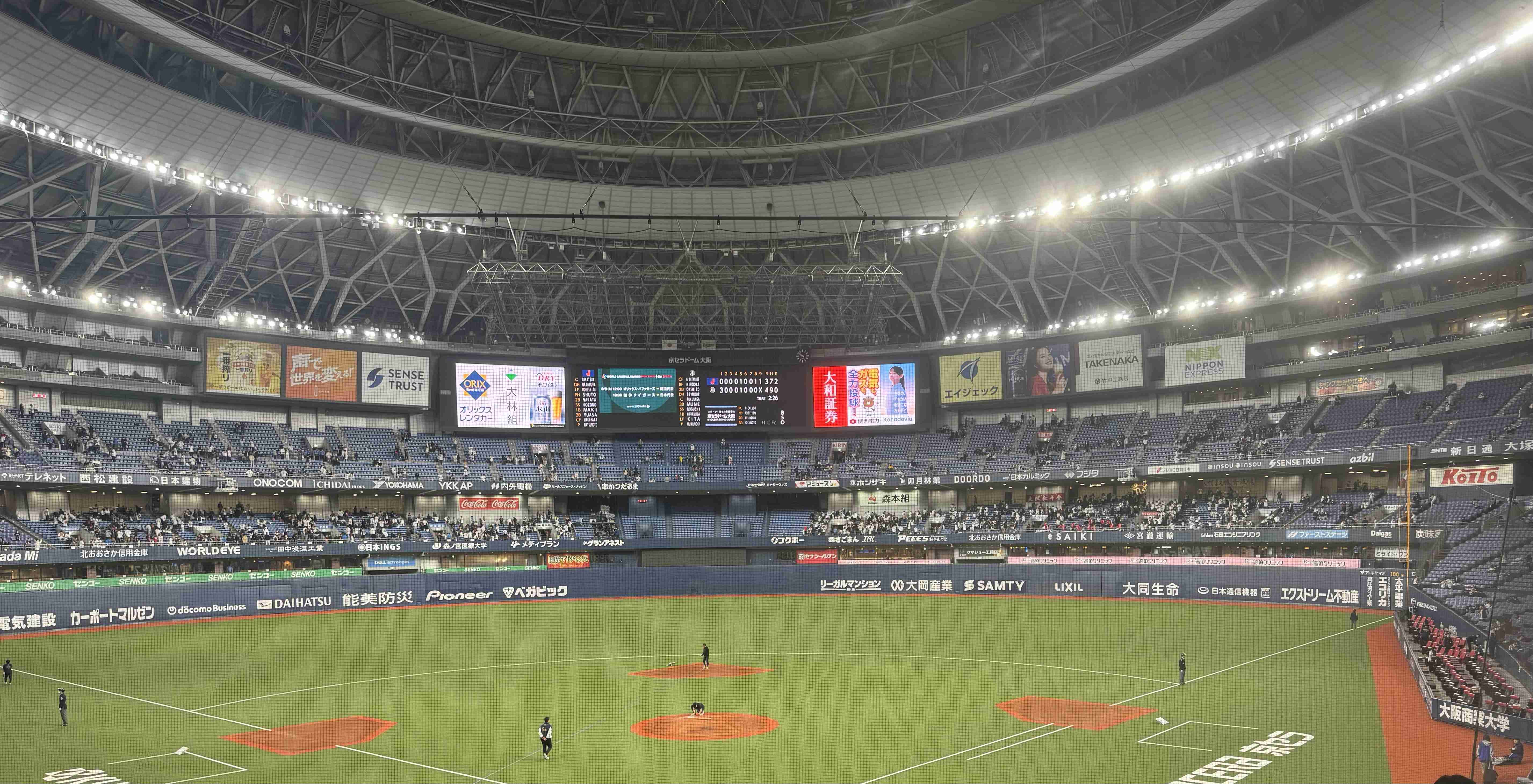 【実況】侍ジャパンvsオリックス・バファローズ