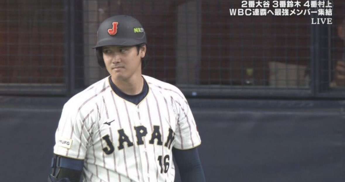 【実況】侍ジャパンvsオリックス・バファローズ