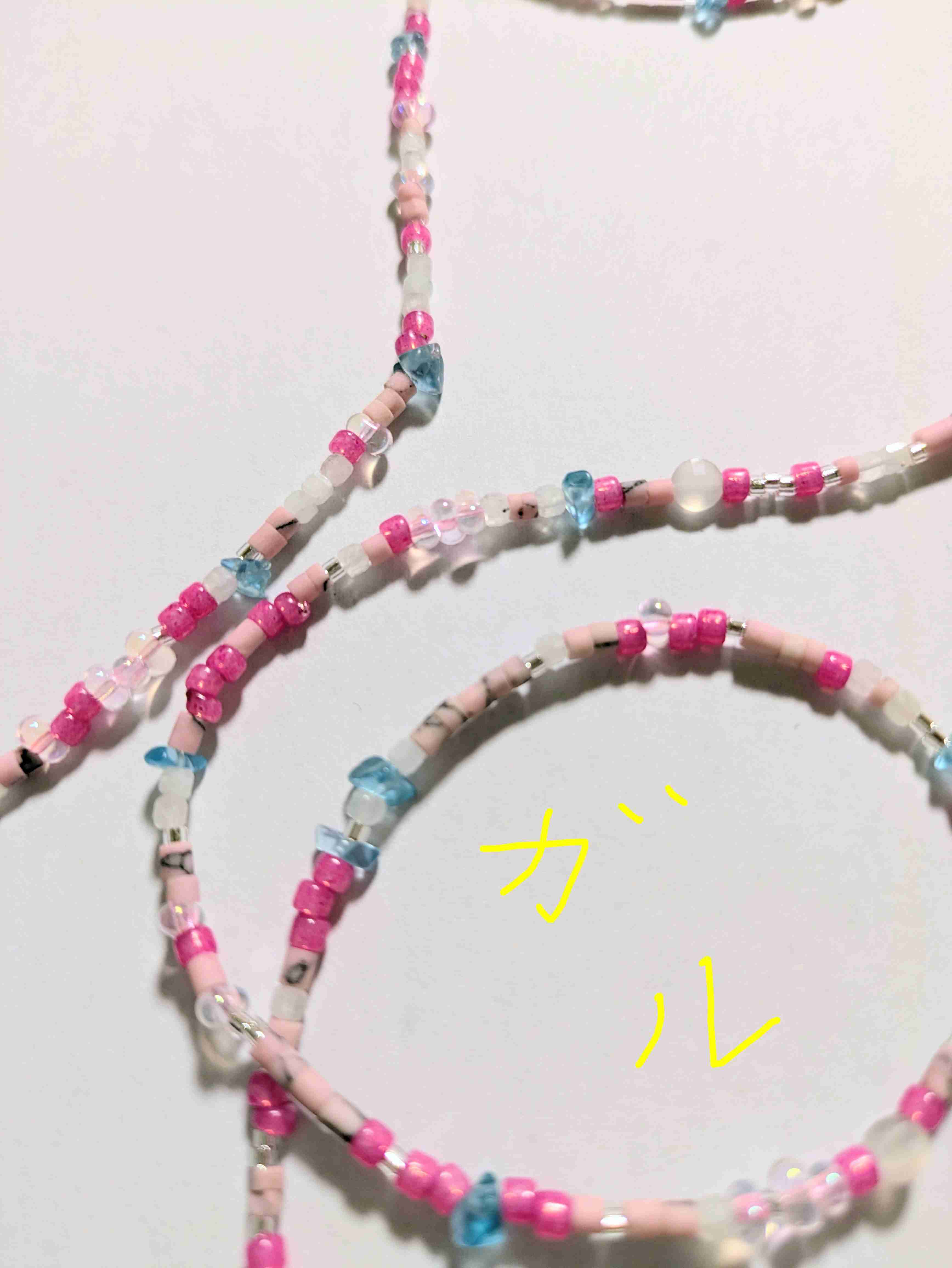 「手芸」　ビーズのアクセサリーが好きな人