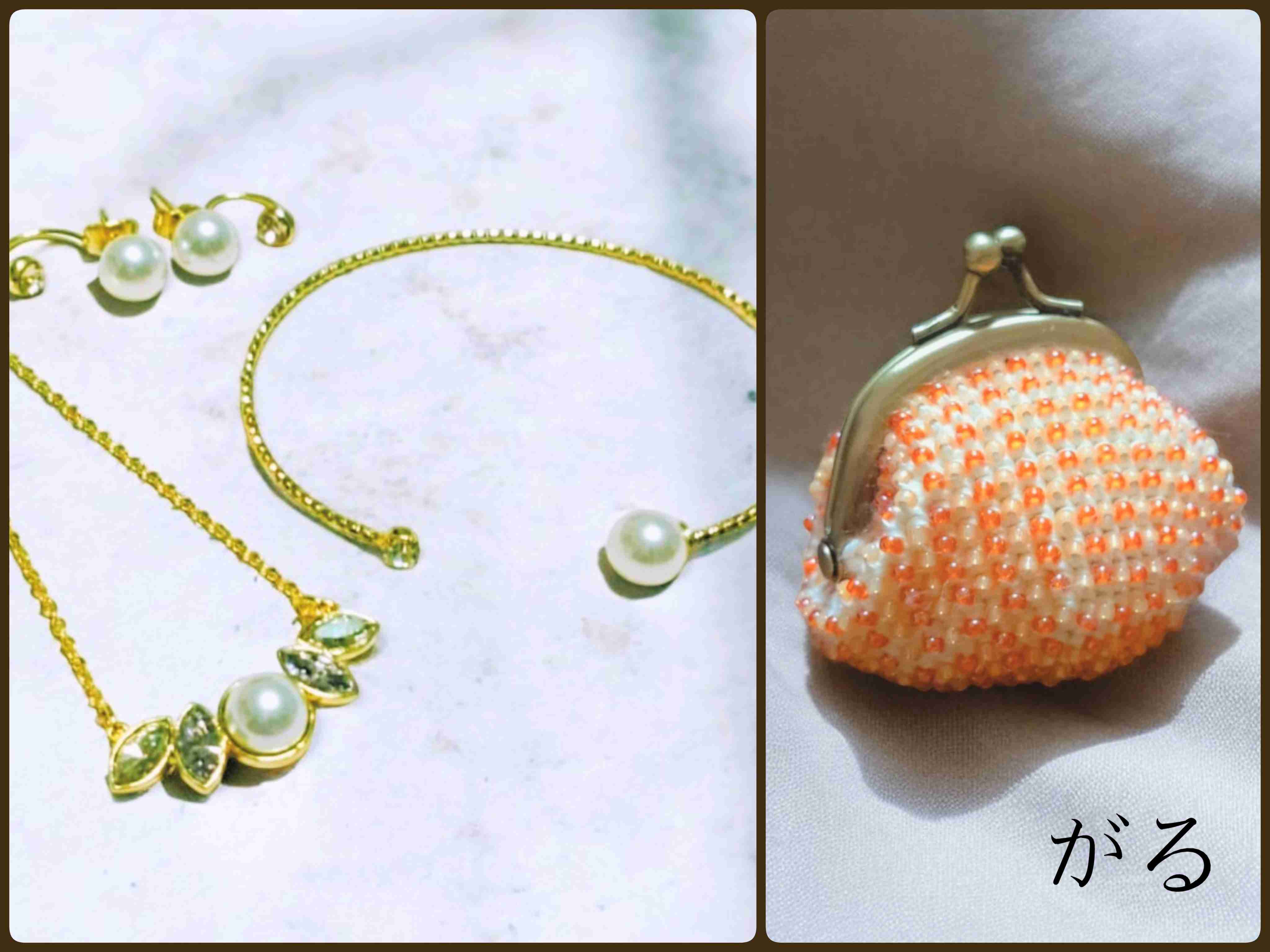 「手芸」　ビーズのアクセサリーが好きな人