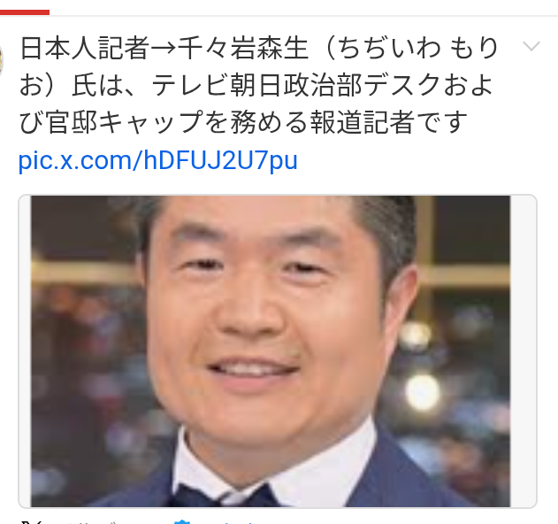 高市総理「世界中に平和と繁栄をもたらせるのはトランプ大統領だけ」 中東情勢めぐり支持の意向伝達 日米首脳会談