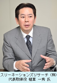 女性が全員持ち歩いていた方がいい物