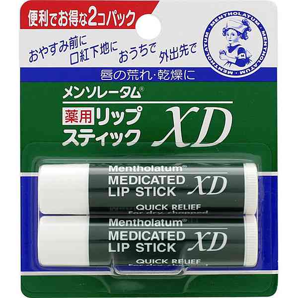 【使い切るのが難しい】毎回必ず少し残ってしまうもの