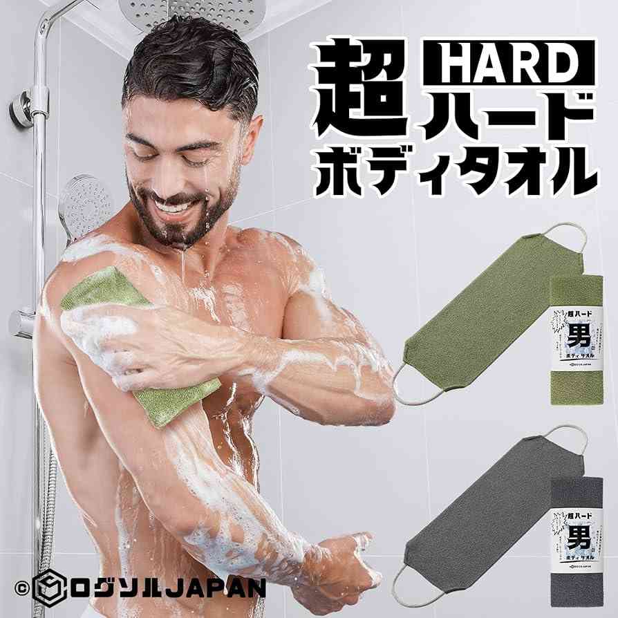 メンズ用使ってるよってもの