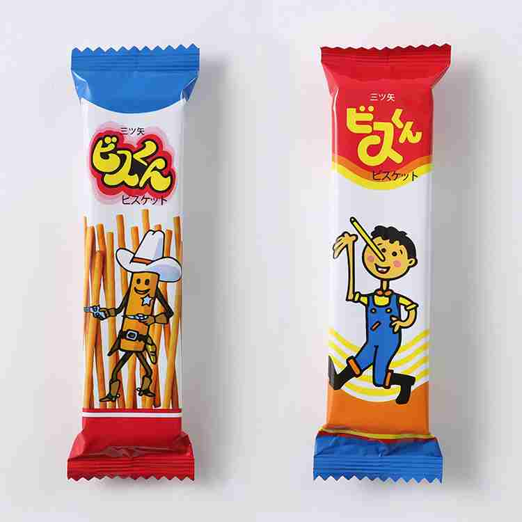 大人になったら沢山買おうと思っていたのに、大人になったらもう無くなってしまった物