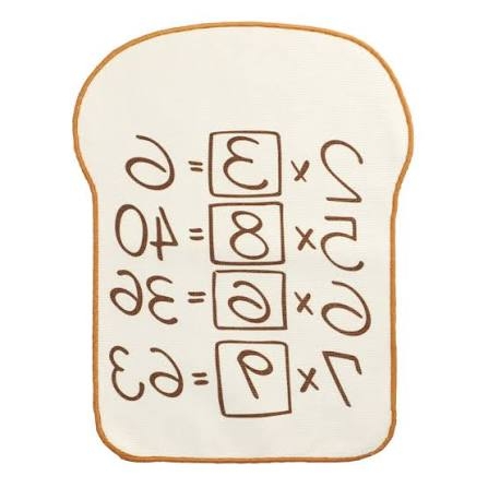 【ネタ可】子供を頭の良い子に育てる方法が集まるトピ【半分本当】Part4