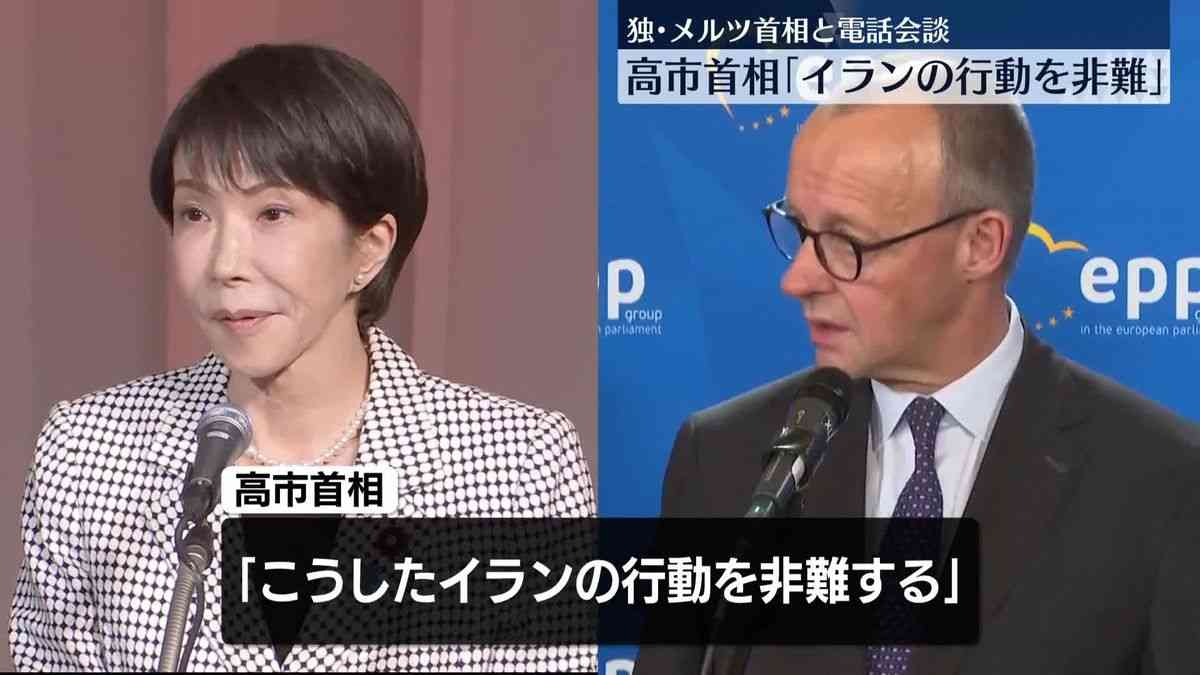 イラン最高指導者・モジタバ師、戦闘終結に向けた米との交渉許可か イスラエルメディア報道