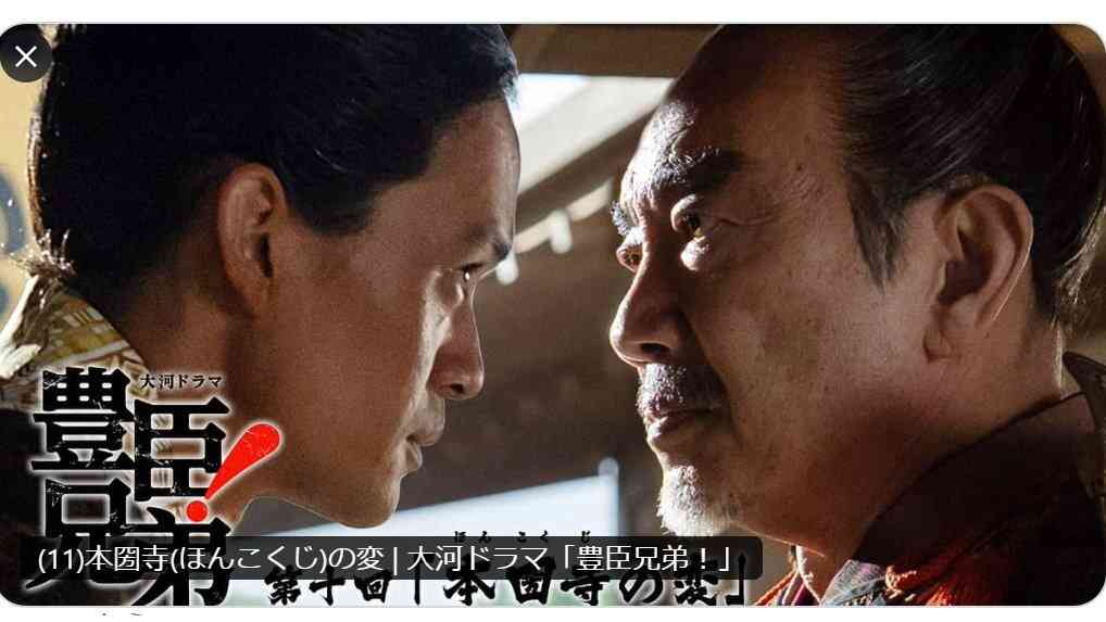 松下洸平 小栗旬、松本潤…大河俳優が勢揃い!“圧巻”ショットが大反響「並びが眩しい」「え!凄っ」「大河ファンがざわつく」