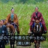 松下洸平 小栗旬、松本潤…大河俳優が勢揃い!“圧巻”ショットが大反響「並びが眩しい」「え!凄っ」「大河ファンがざわつく」