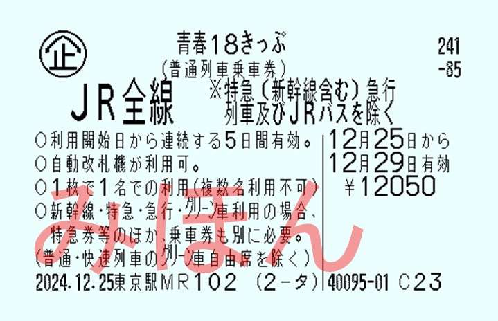 経験がなくて分からない事を聞くトピ
