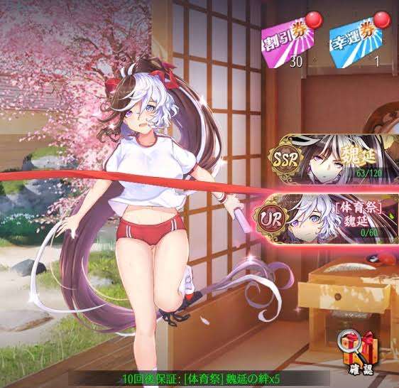 なぜ昔はこれが当たり前だったんだろうと思うこと