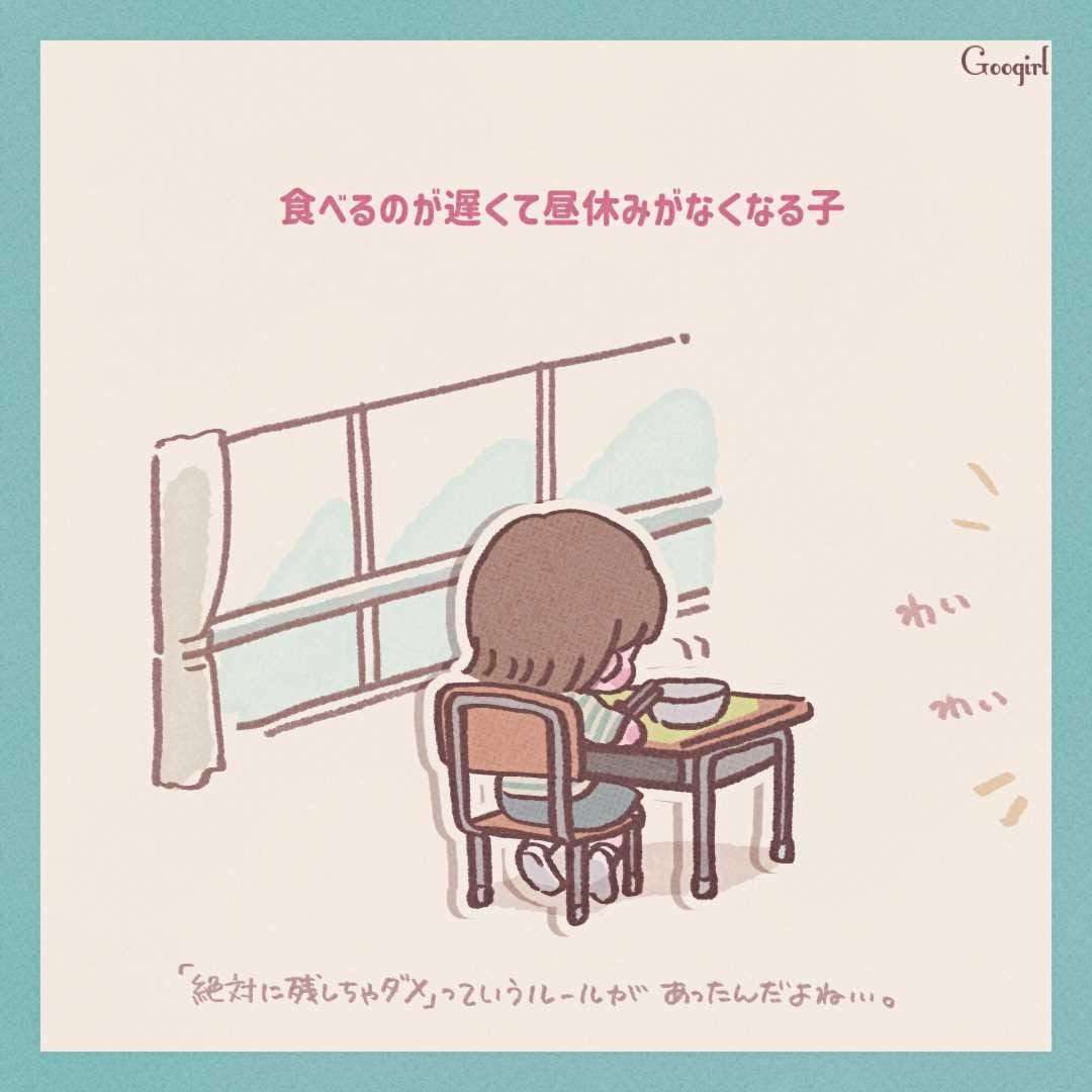 なぜ昔はこれが当たり前だったんだろうと思うこと