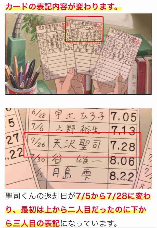 なぜ昔はこれが当たり前だったんだろうと思うこと