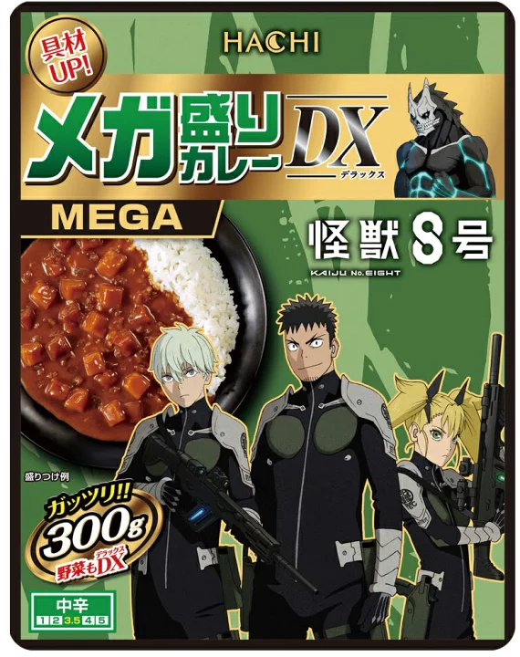 レトルトカレーを美味しくする方法