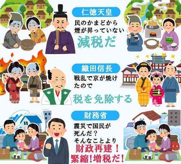 サイゼリヤが夜遅くまでの営業で絶好調…人手不足の時代でも深夜営業するチェーンが“無双状態”の理由