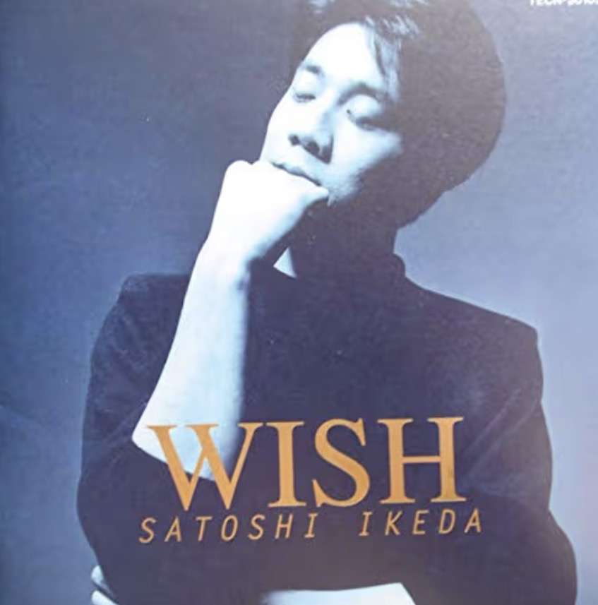 [シティポップ]池田聡さんを語ろうpart2