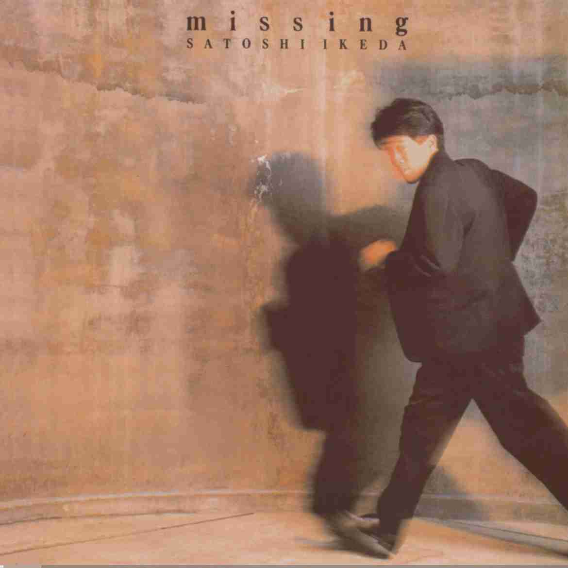 [シティポップ]池田聡さんを語ろうpart2