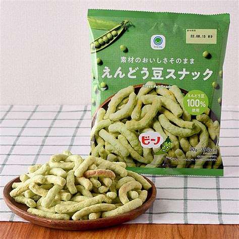スナップエンドウ